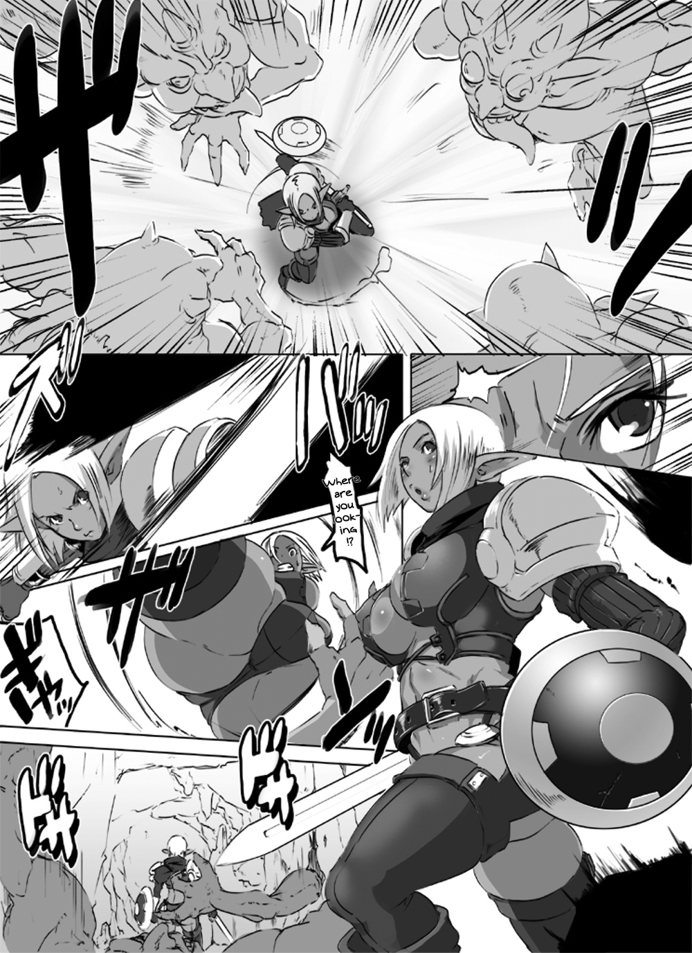 XES FANTASIA ~Excess Fantasia ver1.0~ page 4 full