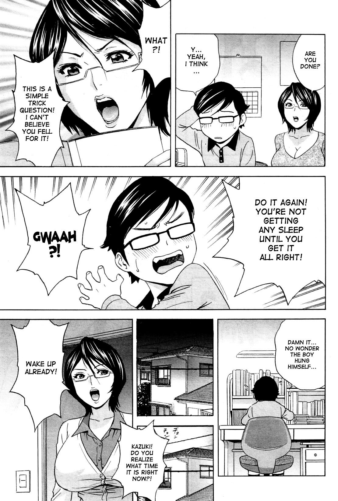 Kodomo ni Natte Okashi Makuru yo! Ch. 1-4 | Become a Kid and Have Sex All the Time! Part 1-4 page 7 full