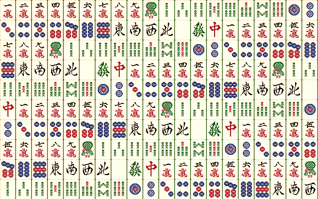 Mahjong Hou Tei Rao Yui 1+2 page 6 full