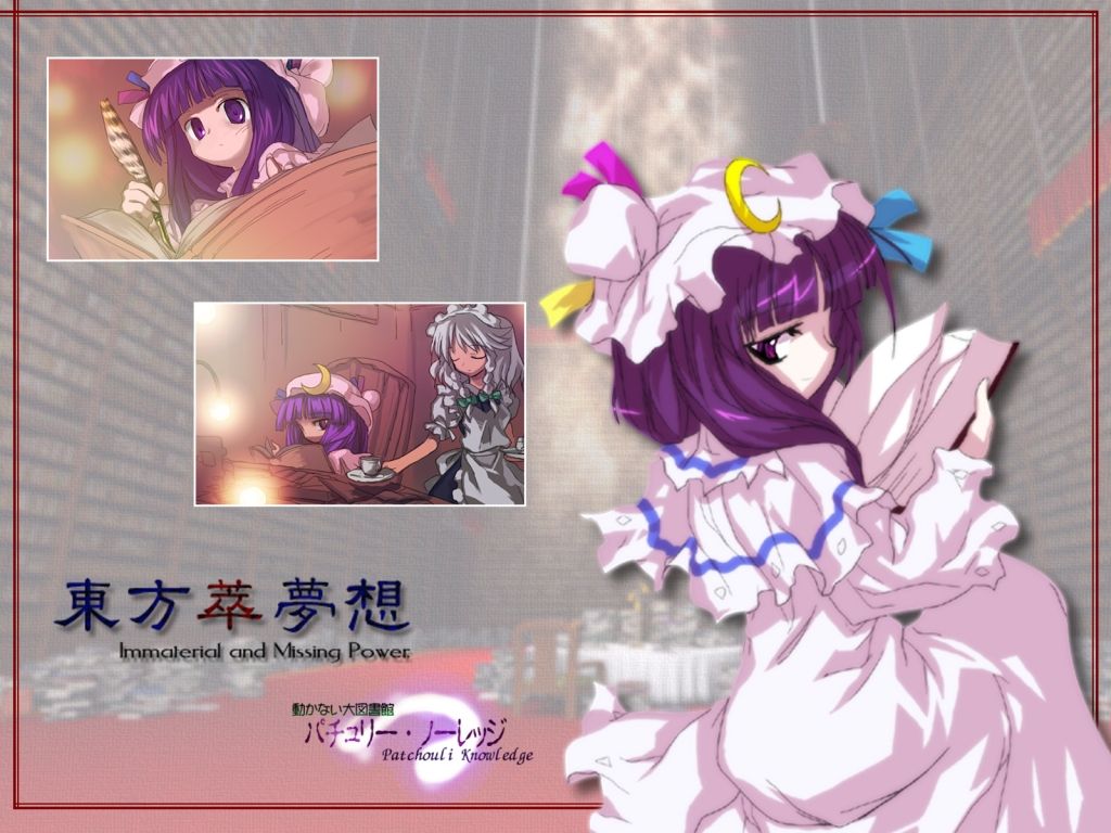Patchouli Knowledge Wallpaper Collection page 7 full