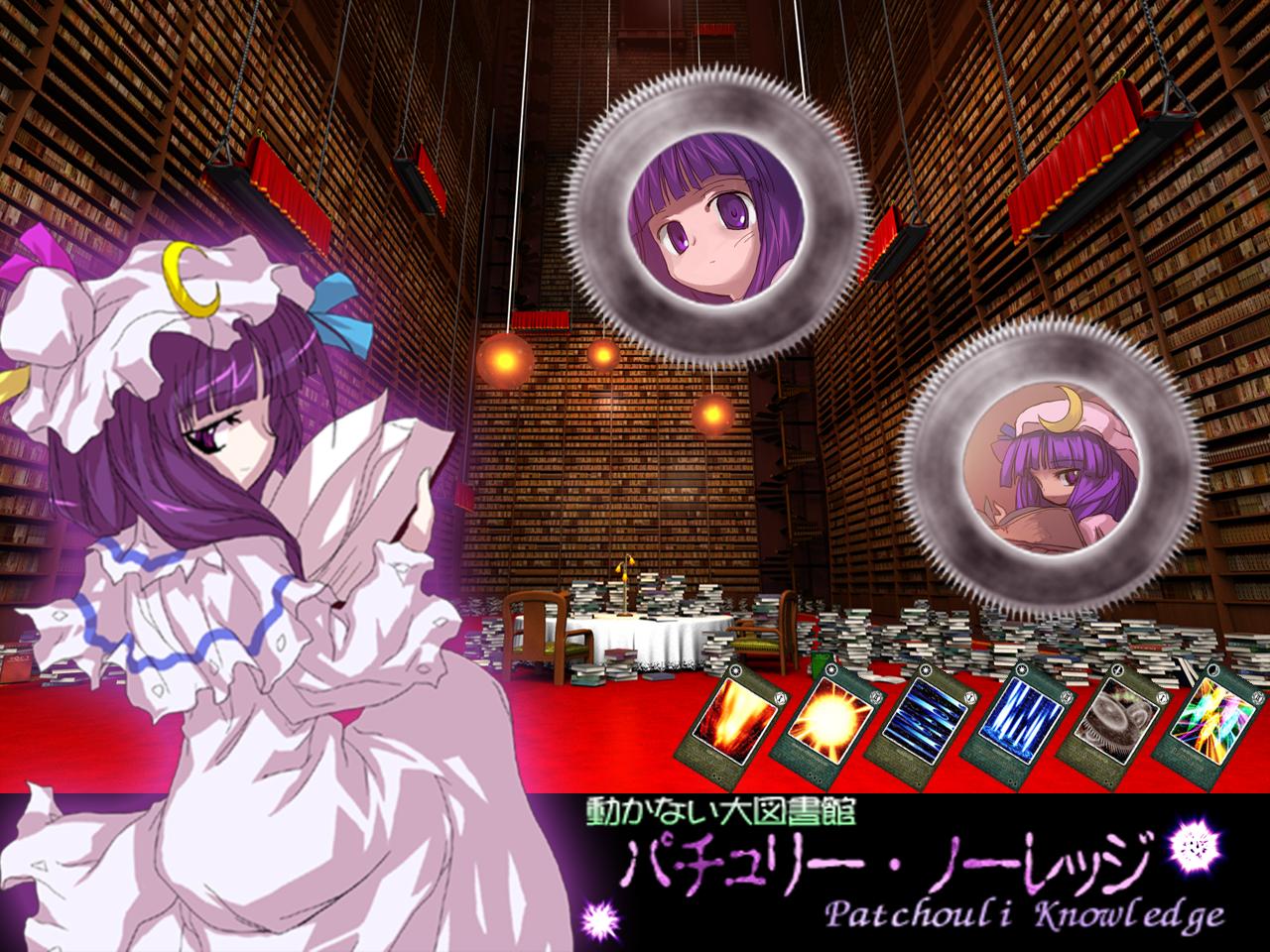 Patchouli Knowledge Wallpaper Collection page 8 full