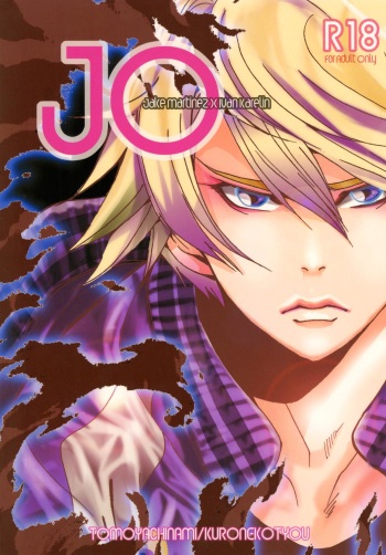 JO cover