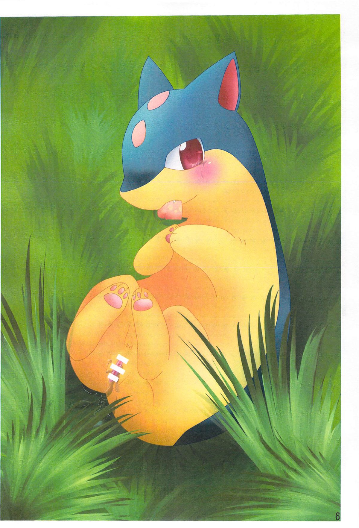 Pocket Goo! page 7 full