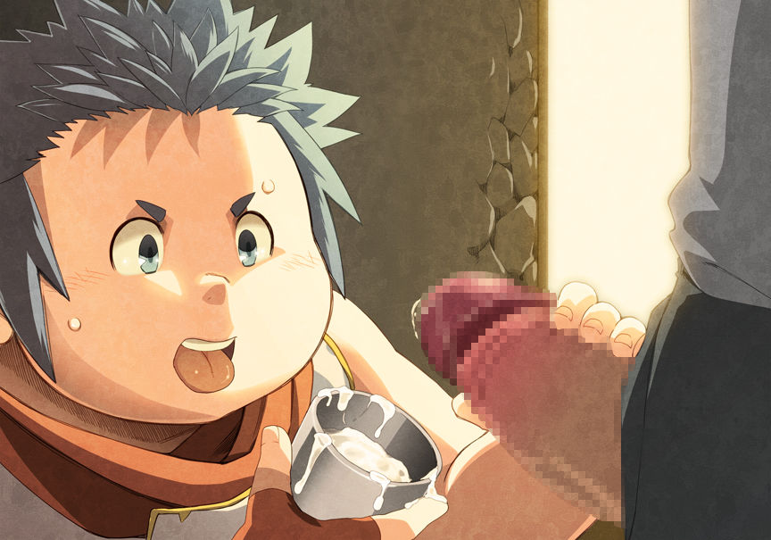 Natsutama - SperMagicFantasia page 4 full