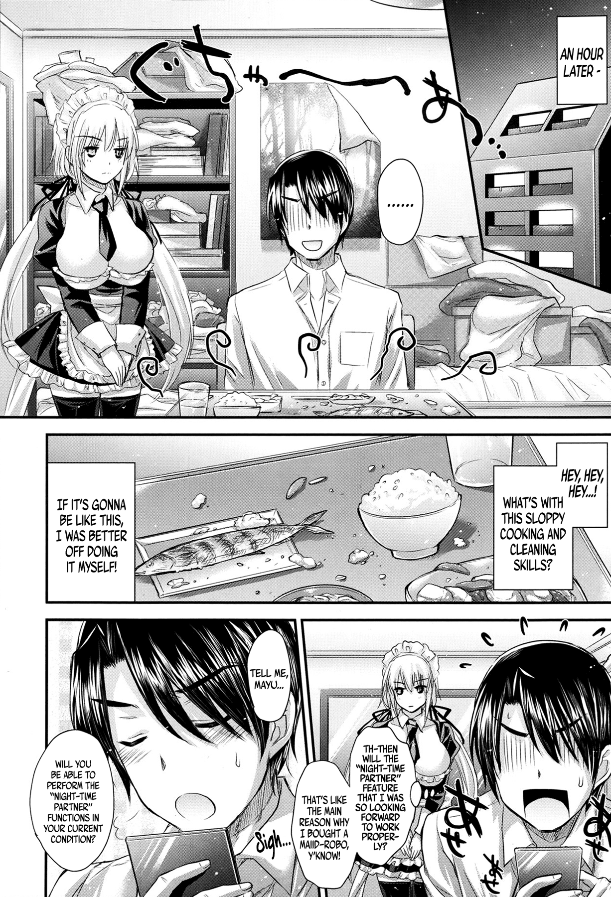 21 Seiki ★ Maid | 21 Century ★ Maid   =TV= page 2 full