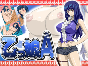 Otomekko A cover