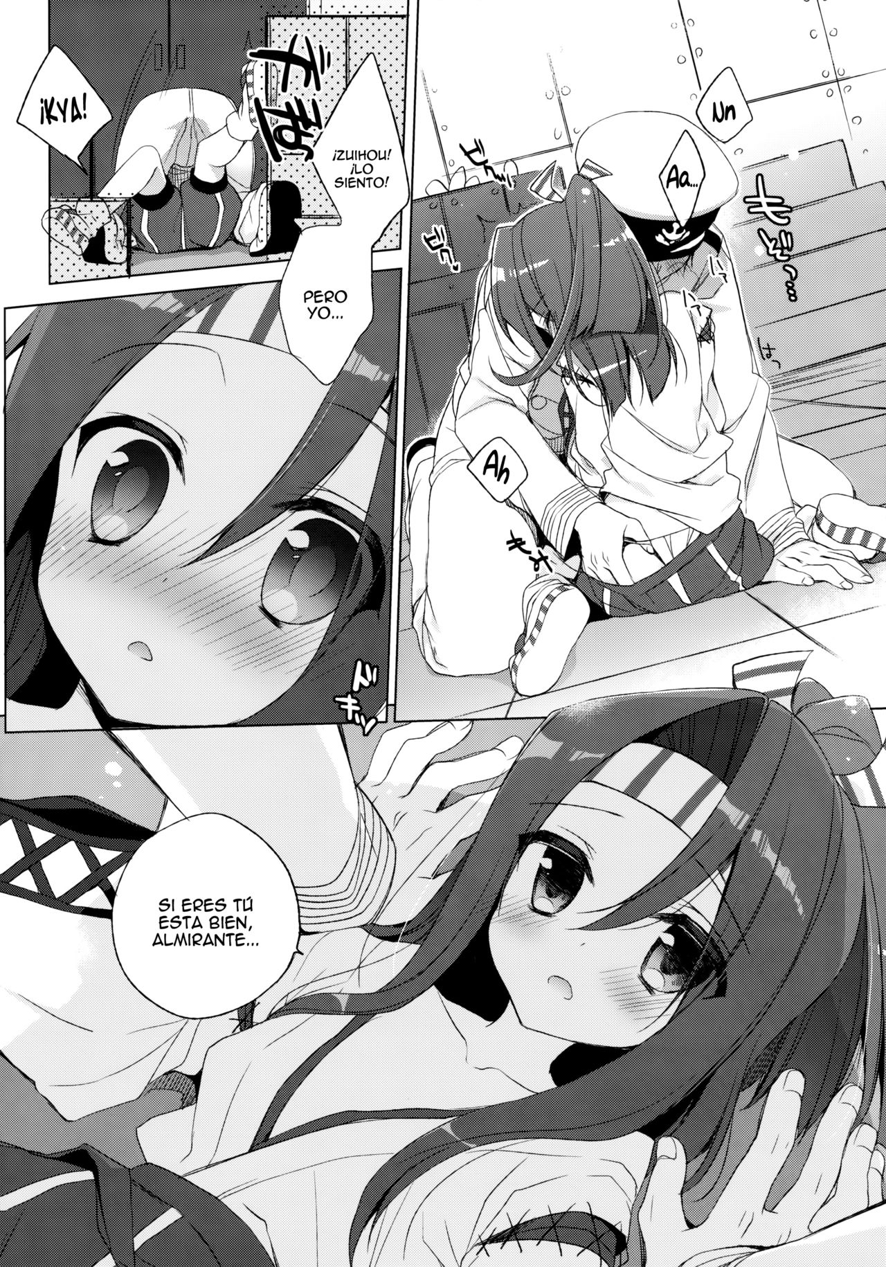 Teitoku... Tenzan Tottekureru? page 6 full