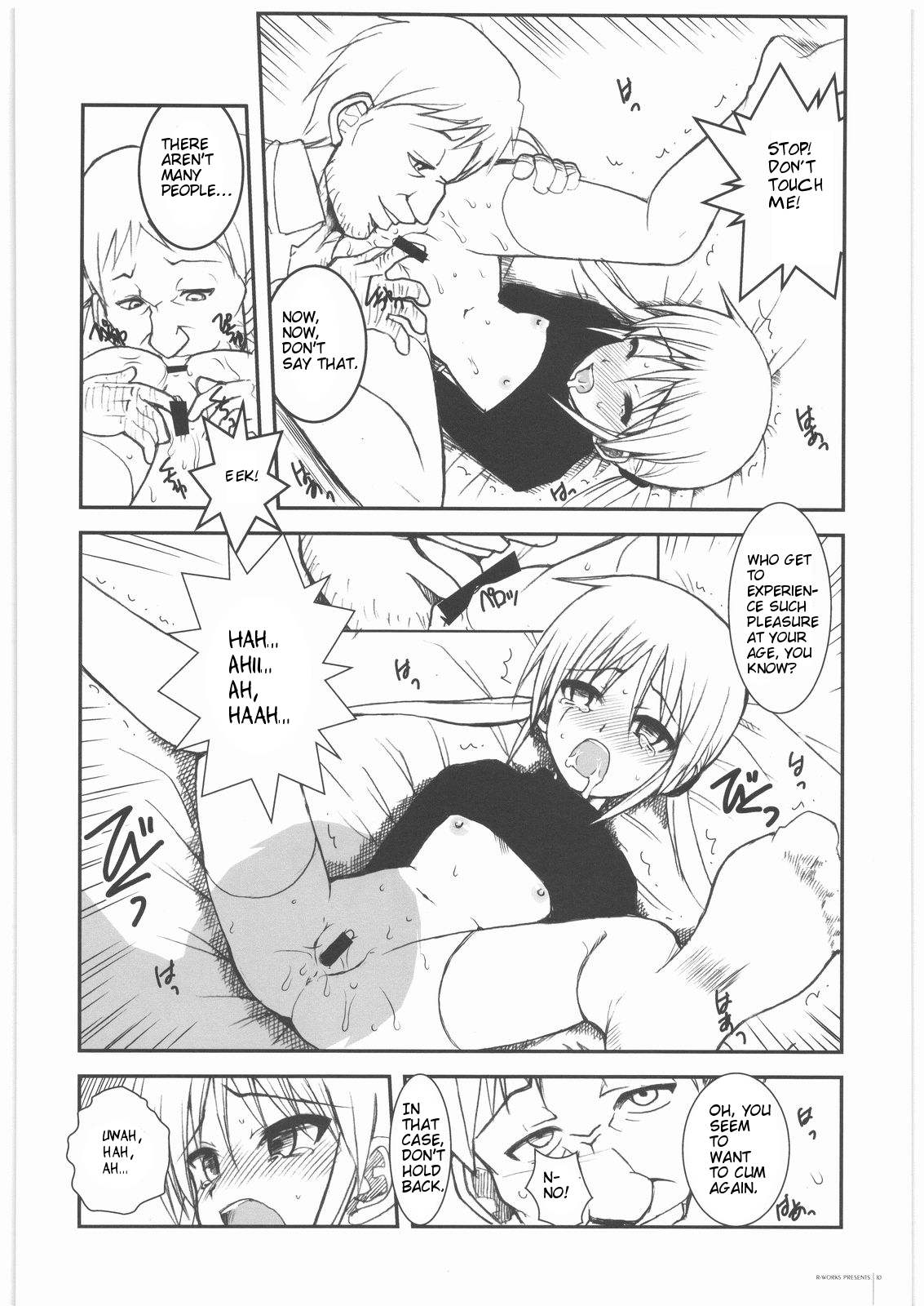 SLOEBERRY page 9 full
