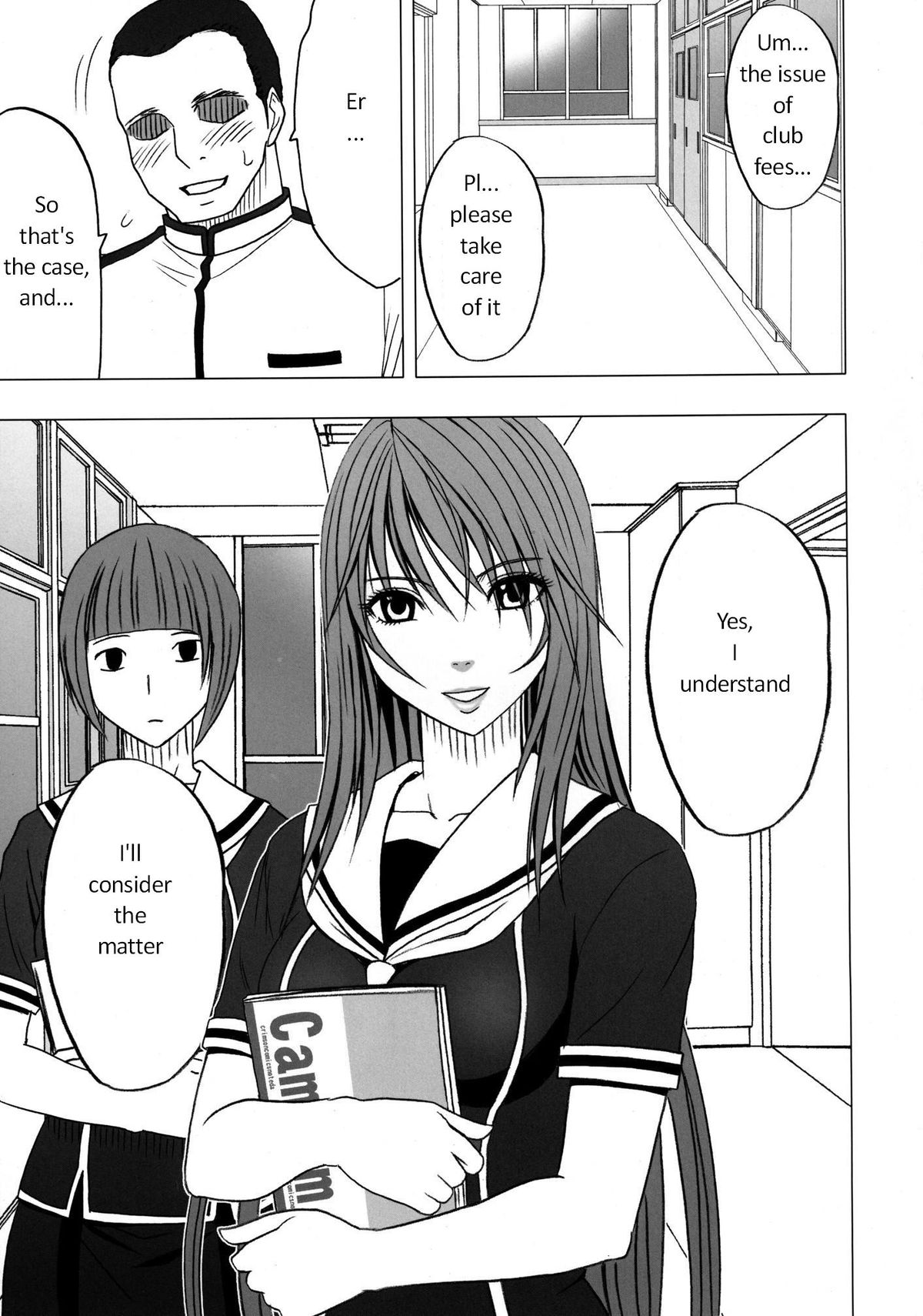 Virgin Control Takane no Hana wo Tsumu you ni page 2 full