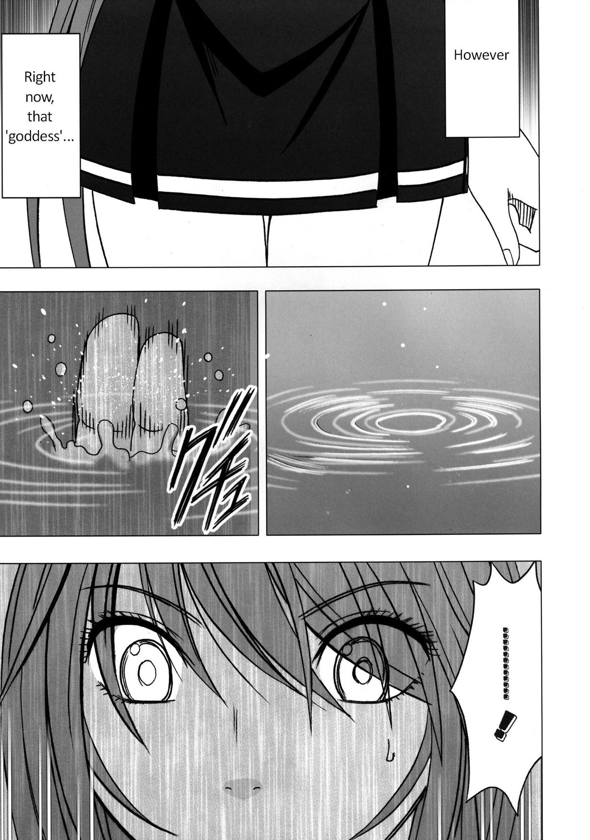 Virgin Control Takane no Hana wo Tsumu you ni page 6 full