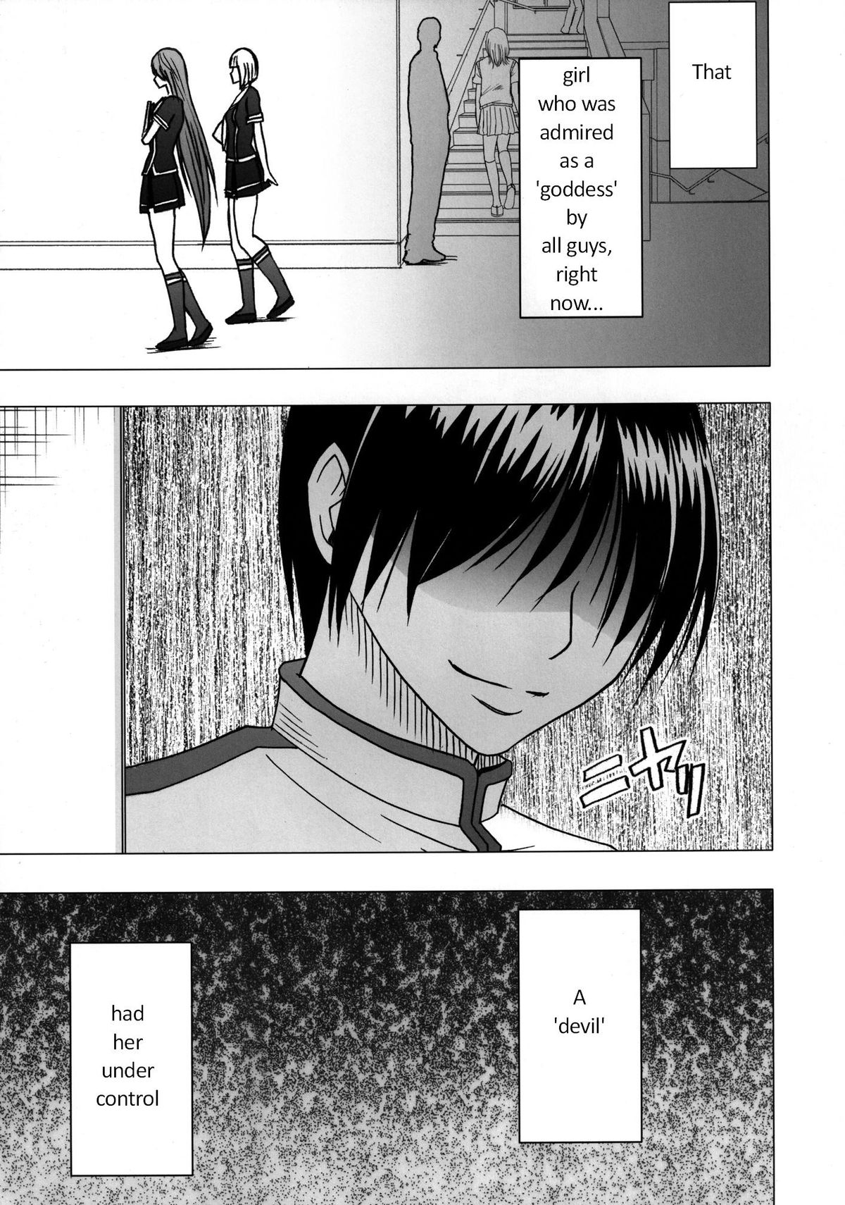 Virgin Control Takane no Hana wo Tsumu you ni page 8 full