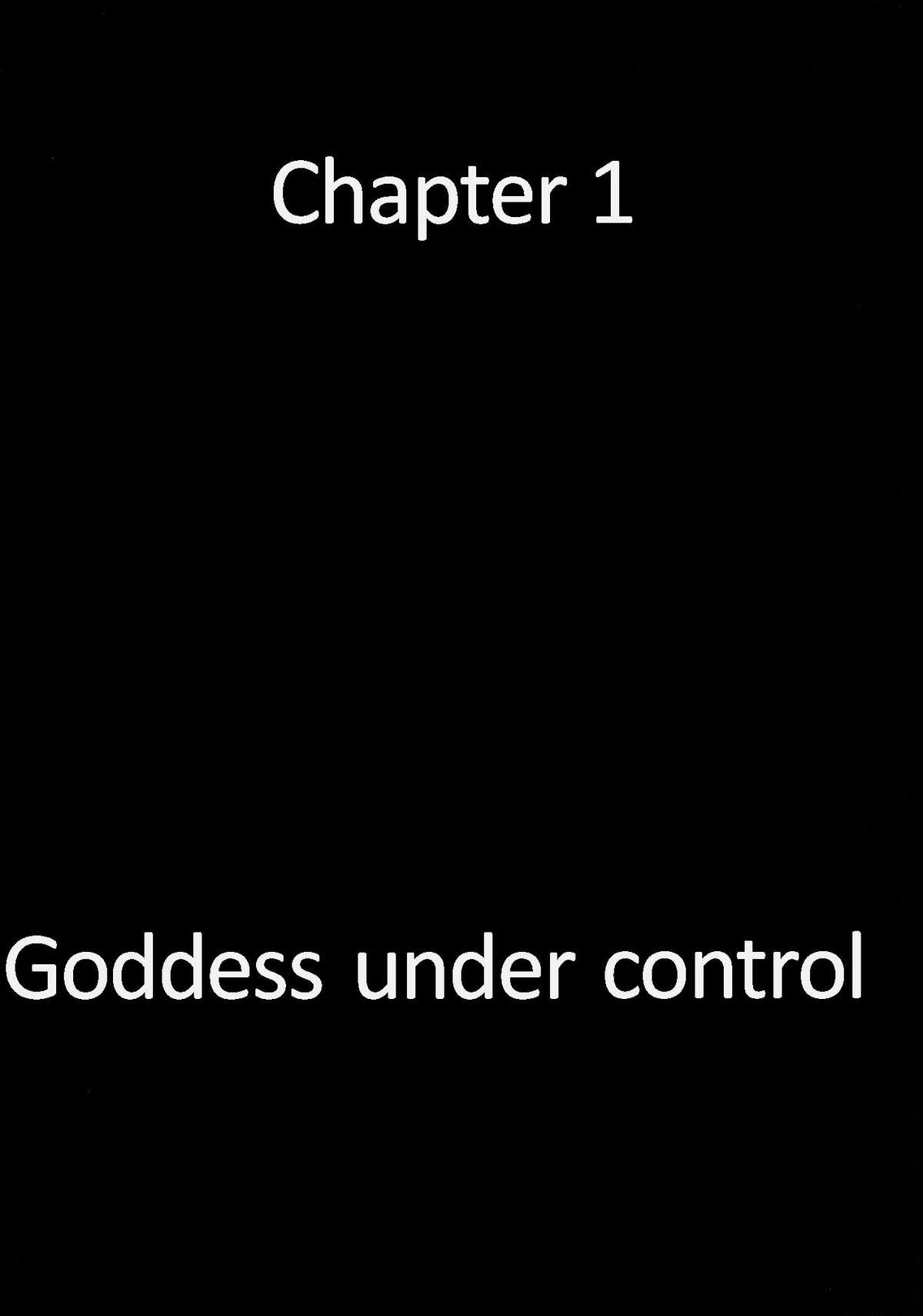 Virgin Control Takane no Hana wo Tsumu you ni page 9 full