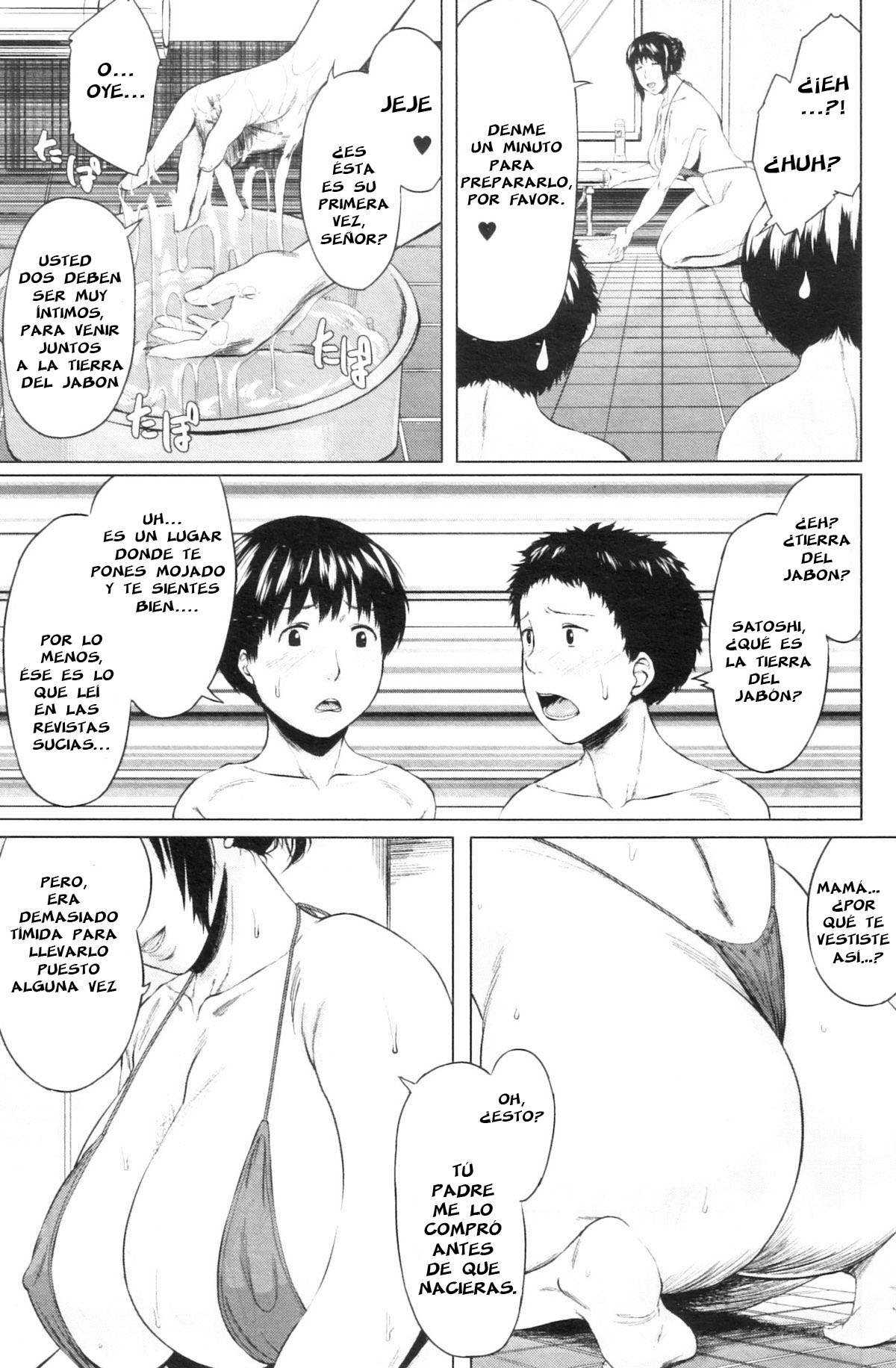 haciendo un intercambio de hijos Cap. 3 page 5 full