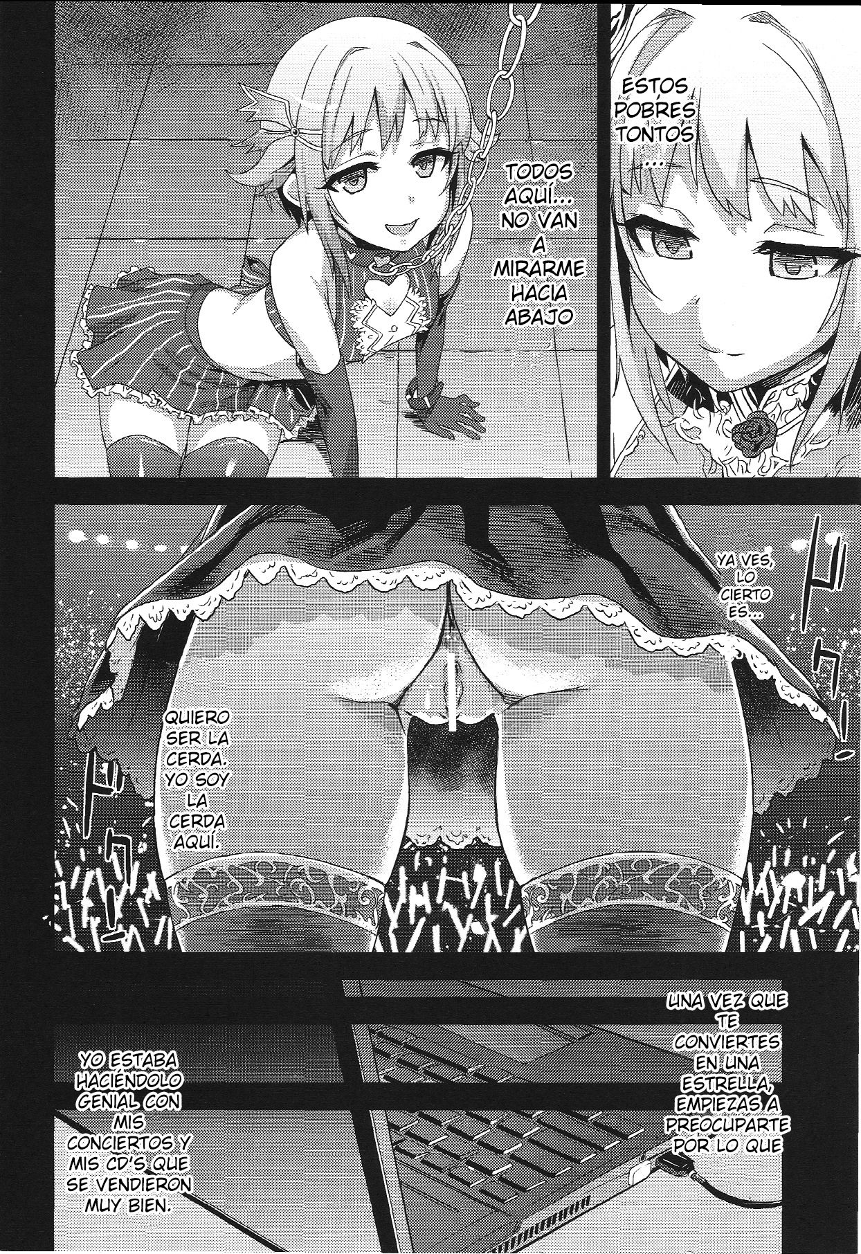 Victim Girls 15 Hara Pandemonium page 3 full
