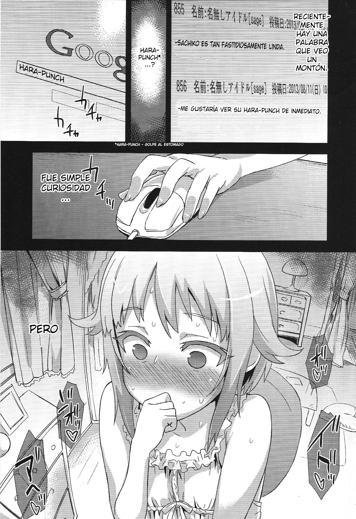Victim Girls 15 Hara Pandemonium page 4 full
