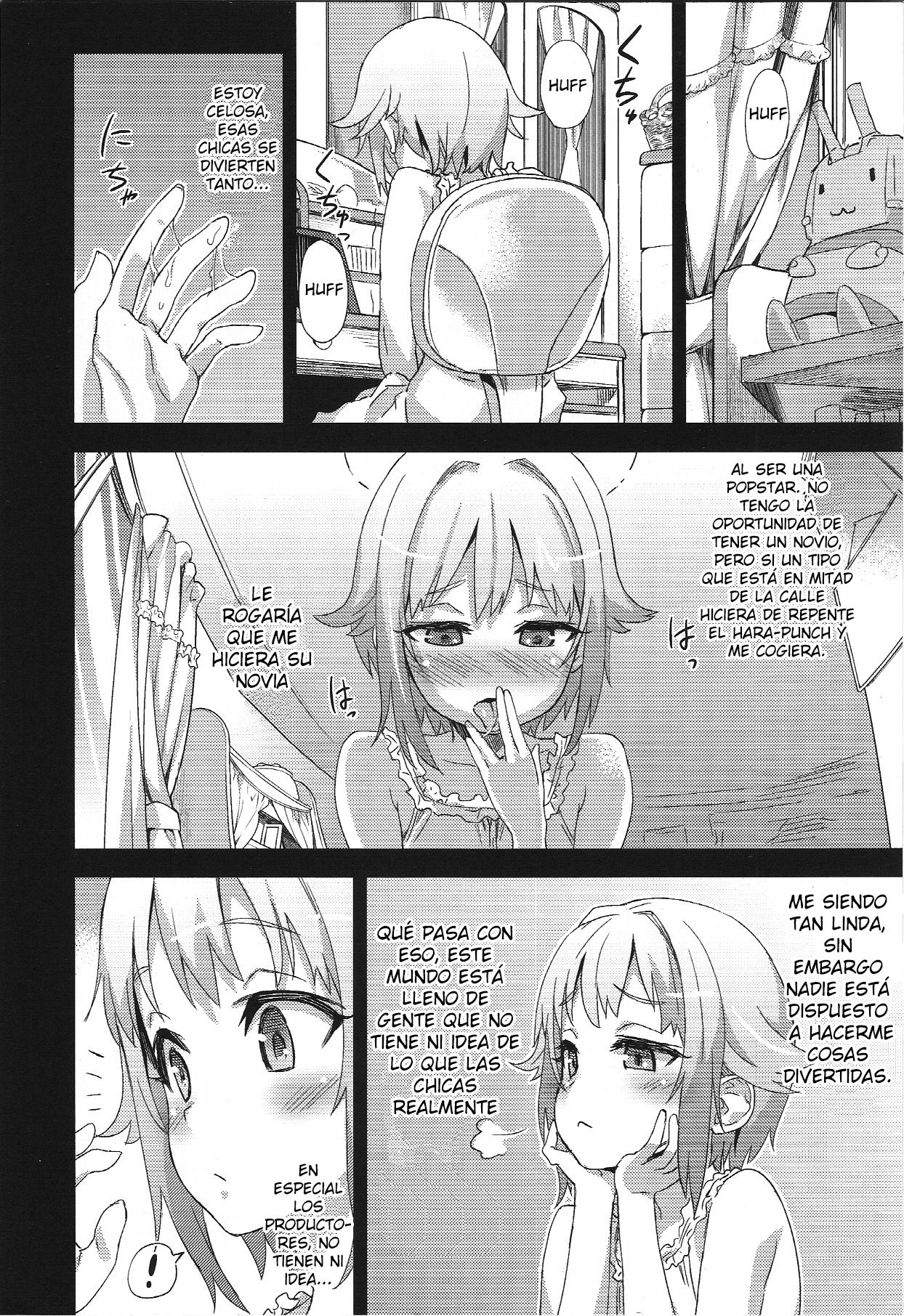 Victim Girls 15 Hara Pandemonium page 7 full