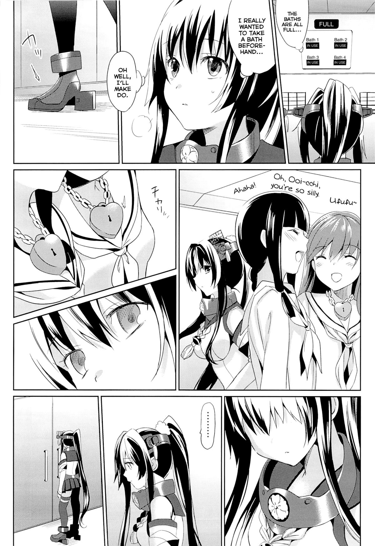 Yamato wa Teitoku to Koi shitai | Yamato Wants to Love You, Admiral page 3 full