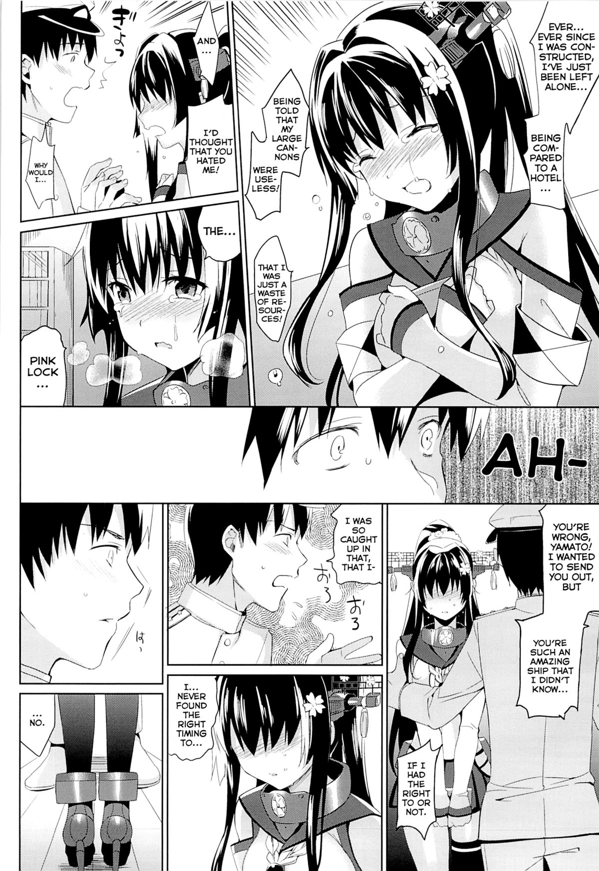 Yamato wa Teitoku to Koi shitai | Yamato Wants to Love You, Admiral page 7 full