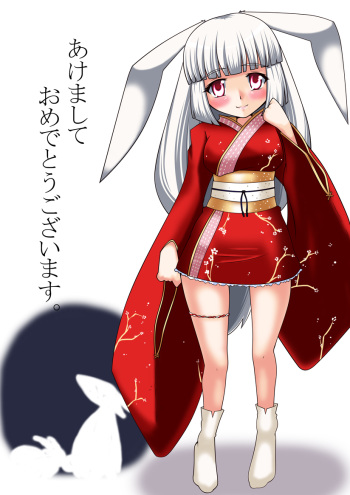 Artist: のーみん cover