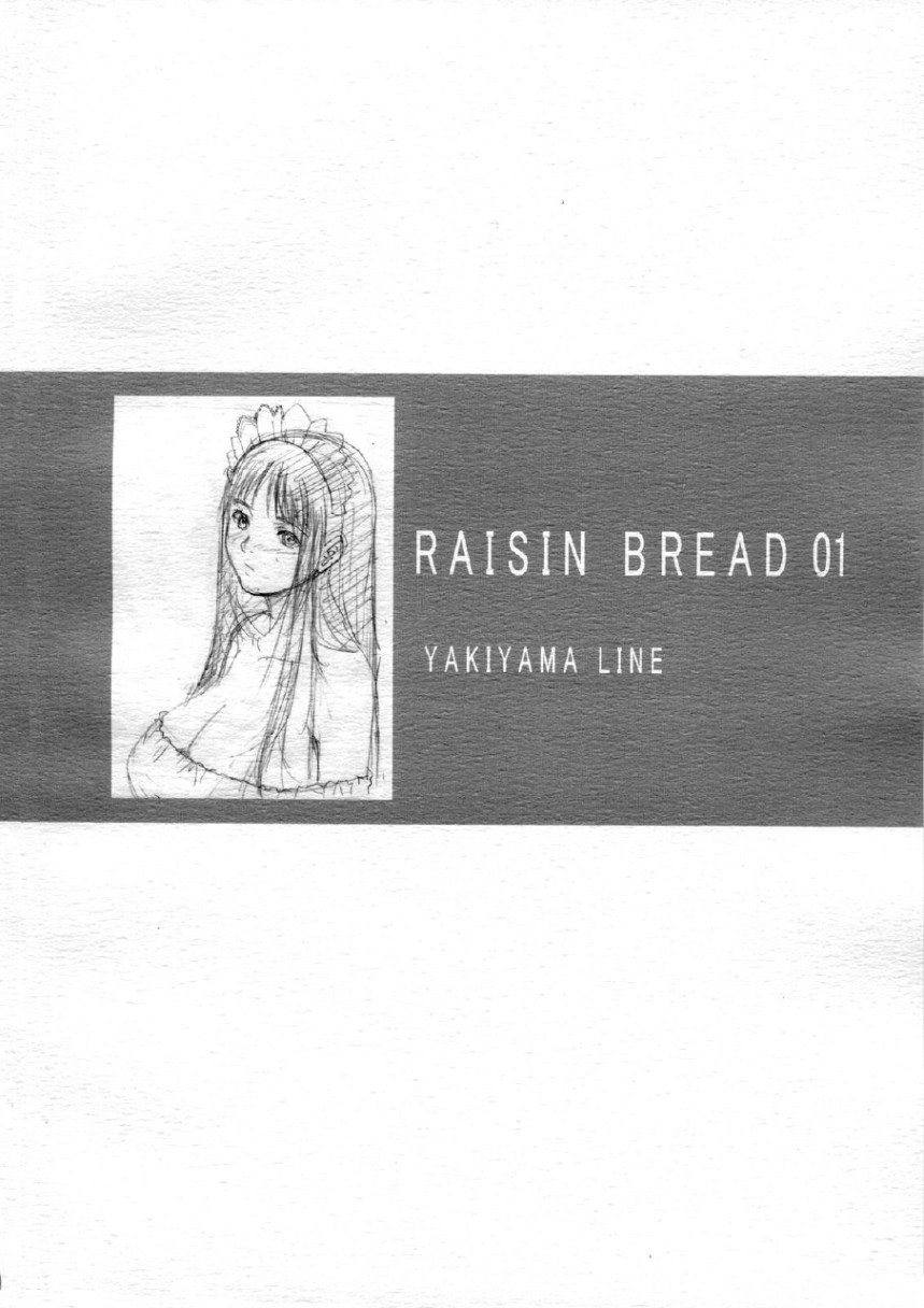 Raisin Bread 01 page 2 full