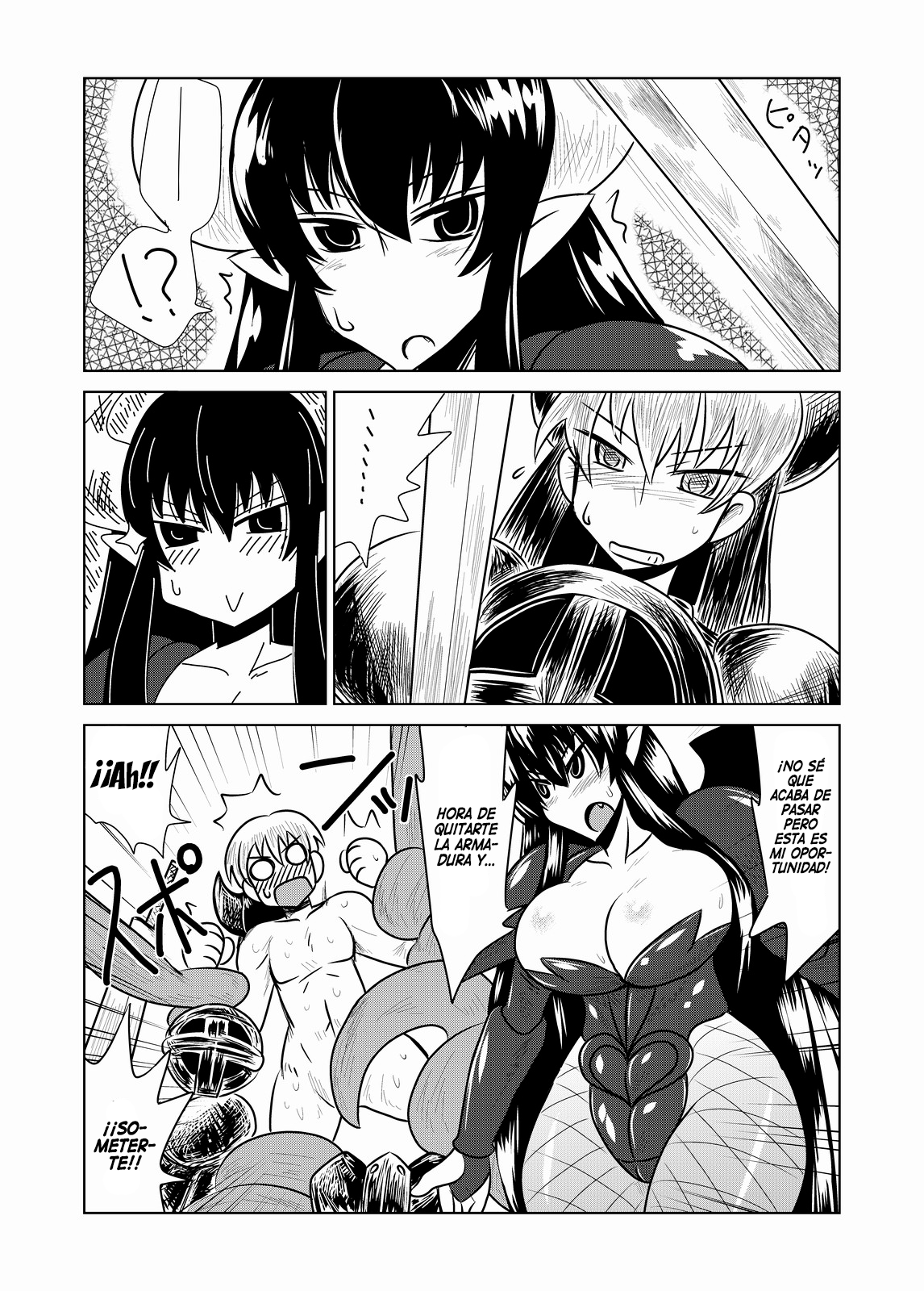 Lilith no Kishi | Knight of Lilith page 5 full