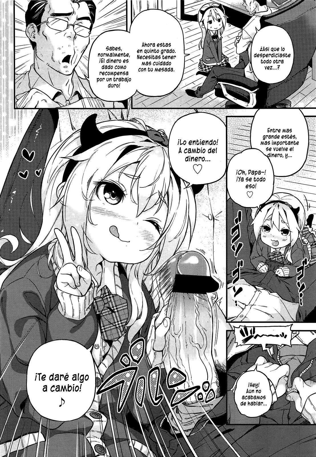 Kateinai Enko page 2 full
