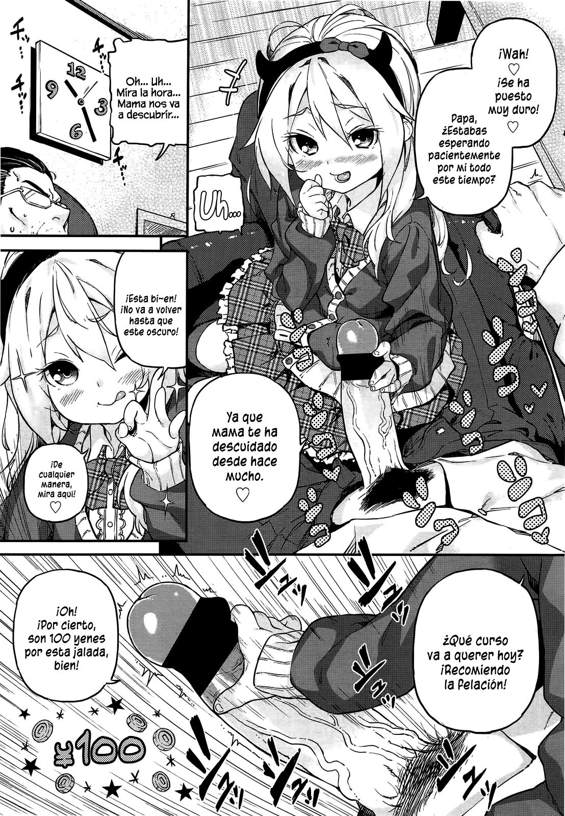 Kateinai Enko page 3 full