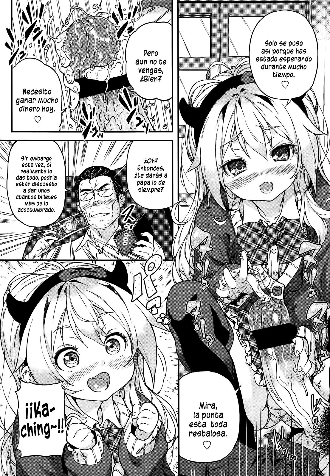 Kateinai Enko page 6 full