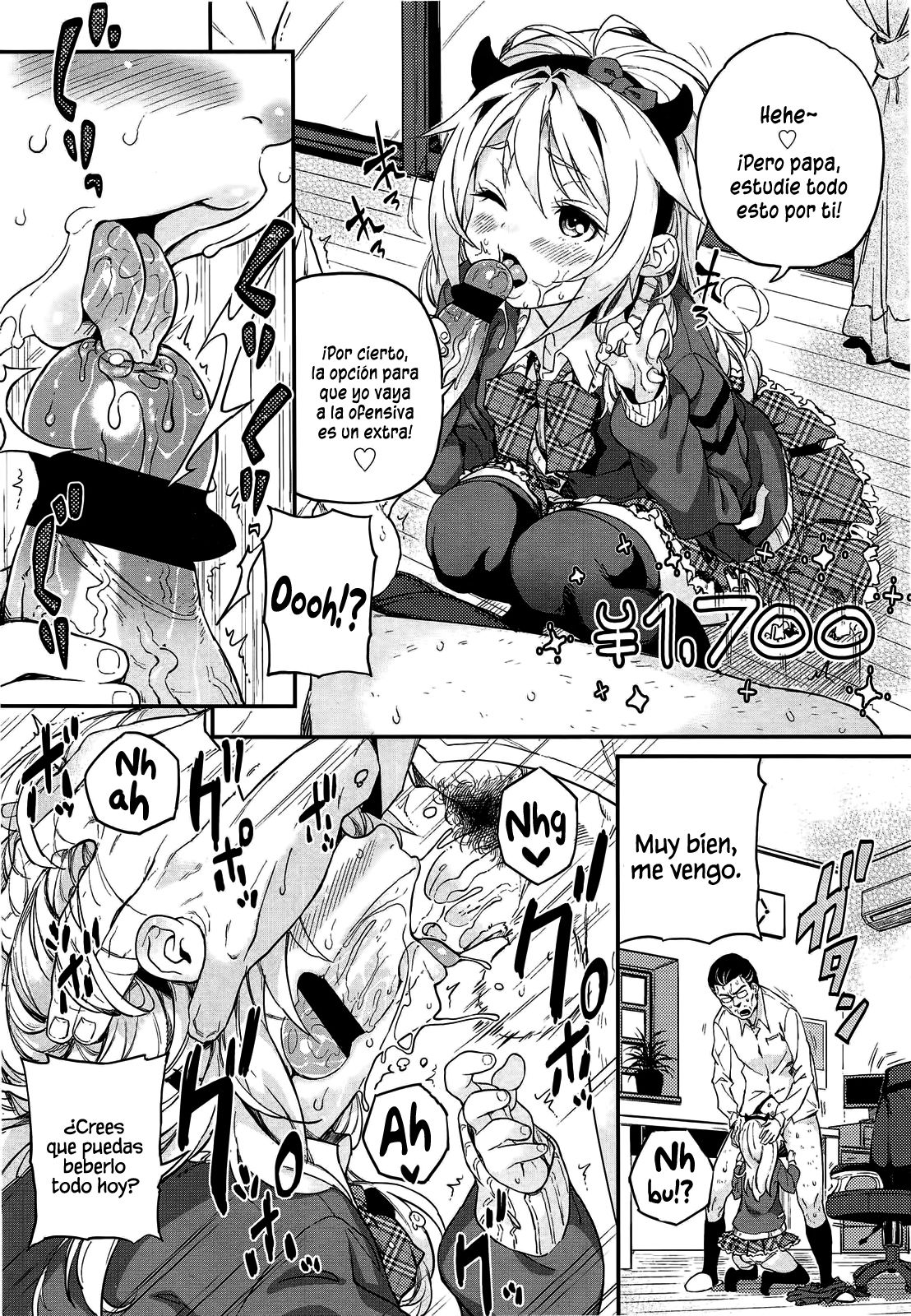 Kateinai Enko page 8 full