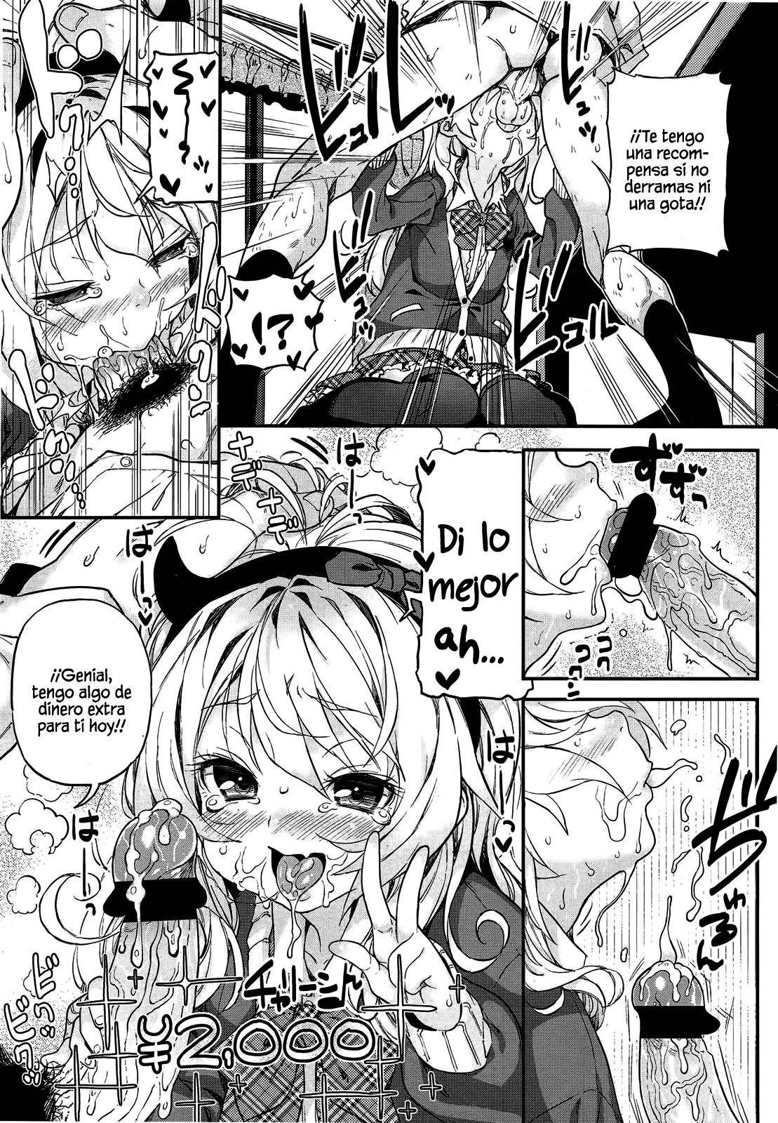 Kateinai Enko page 9 full