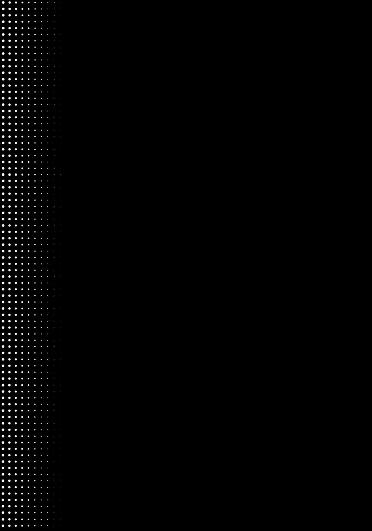 highlight page 3 full