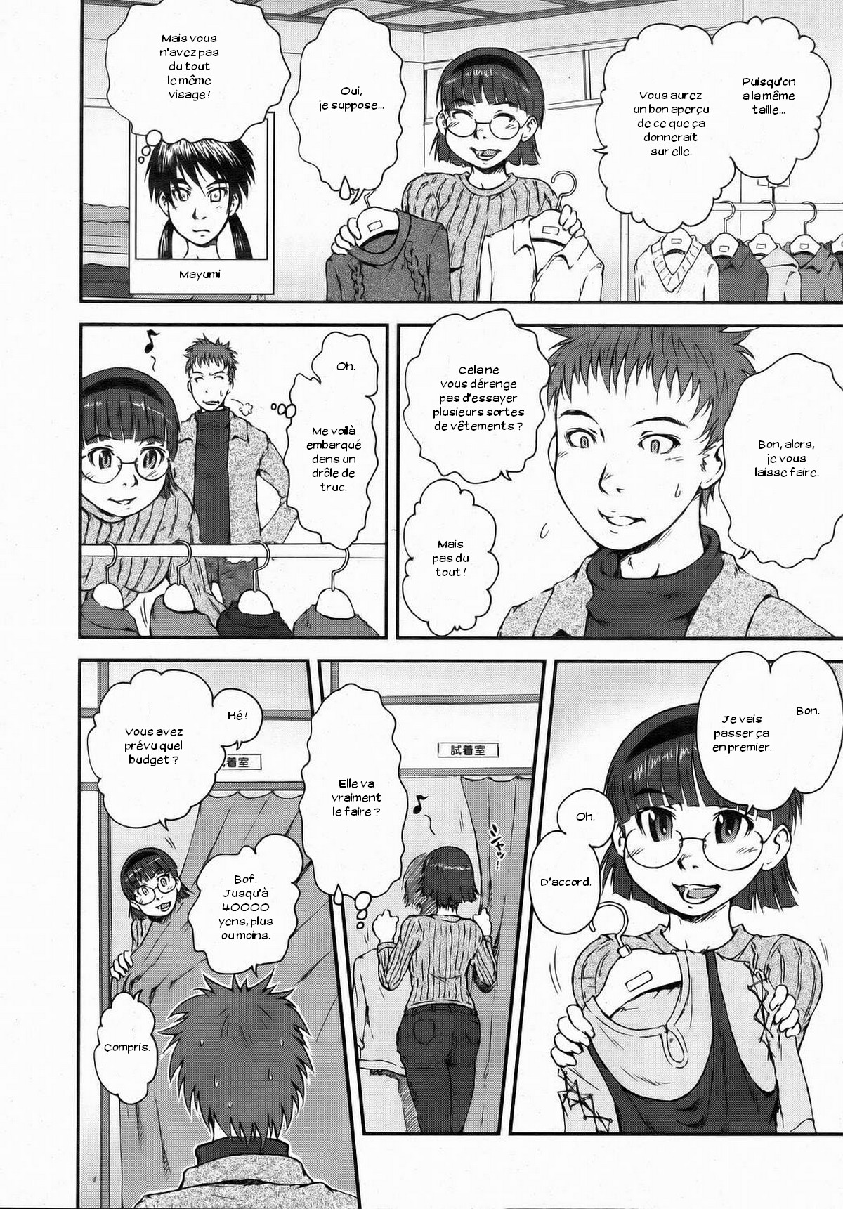 Mensurations page 8 full