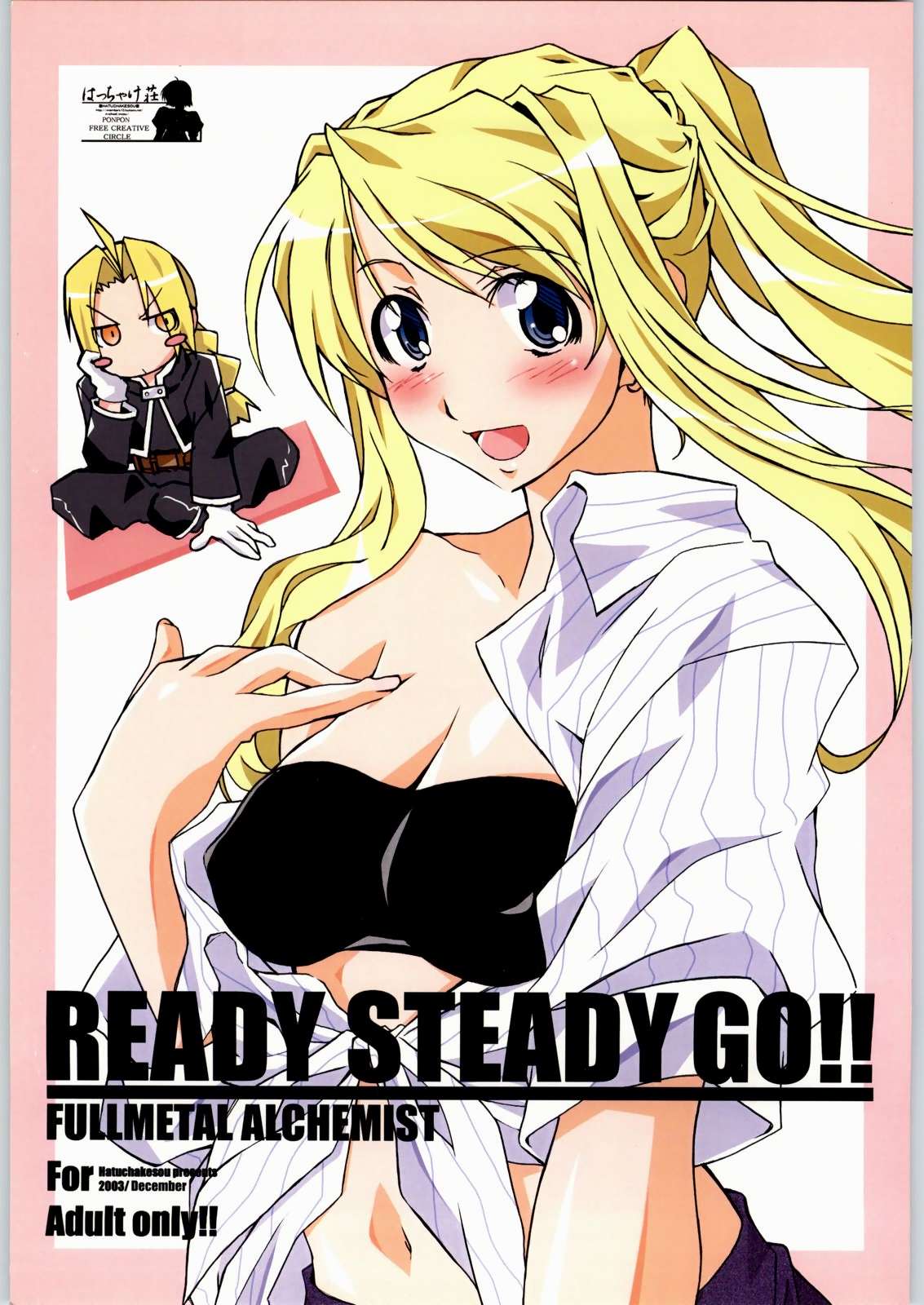 READY STEADY GO!! page 1 full
