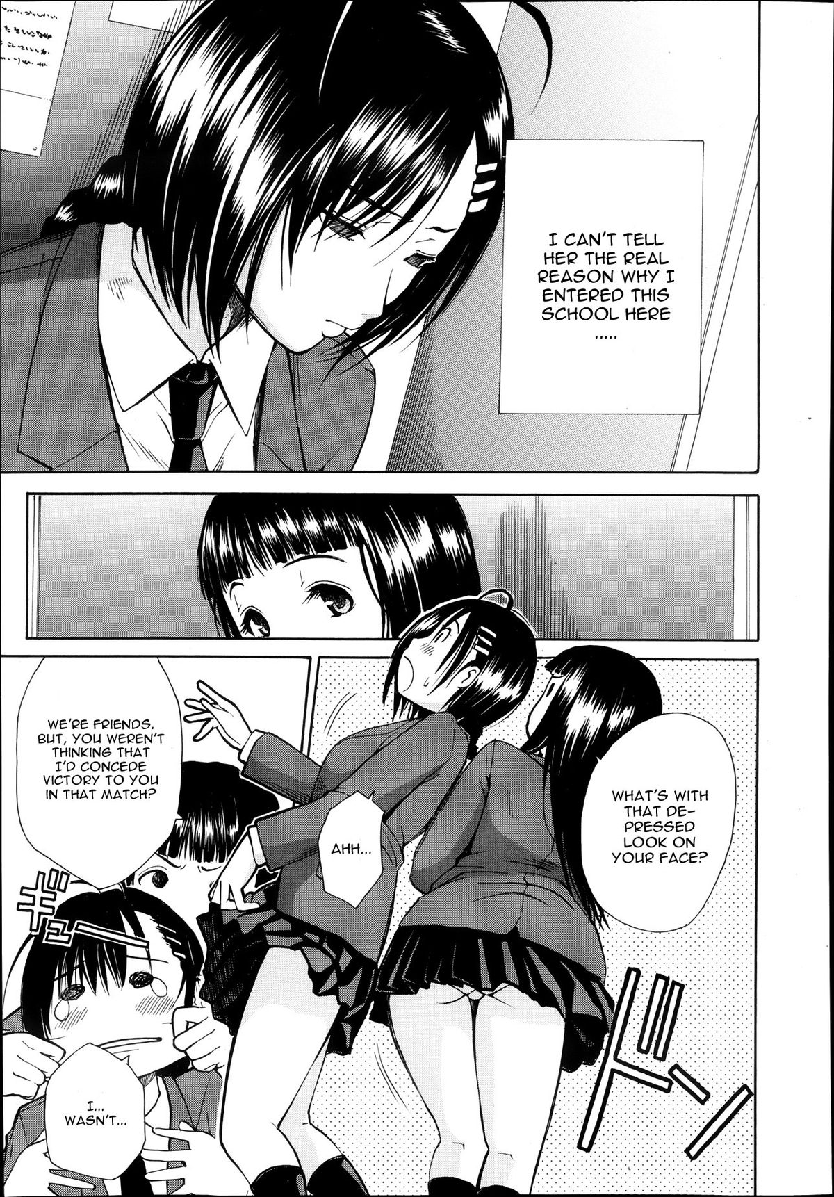 Midaremau Ch. 1 page 5 full