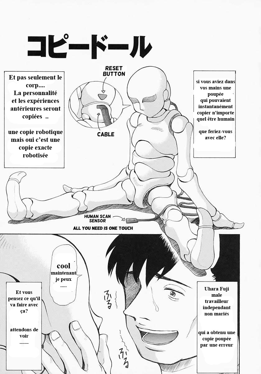 Copy Doll page 1 full