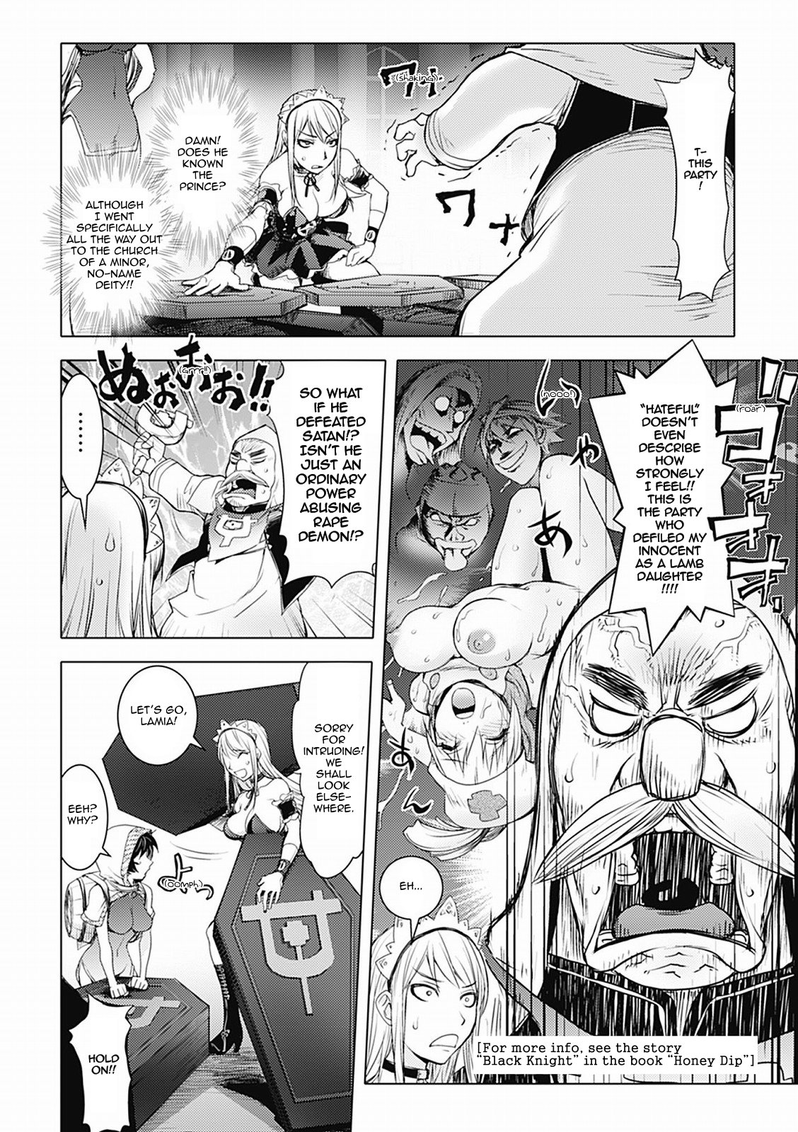 The Three Heroes’ Adventures Ch. 3 – Holy Angel page 4 full