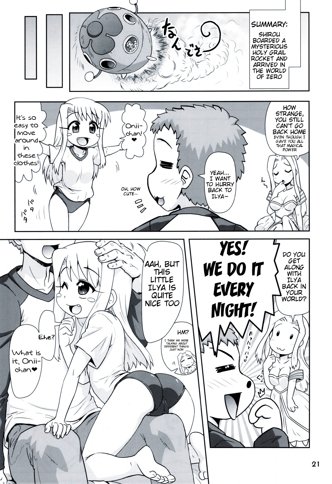 Carni Phan tic Factory 2 page 5 full