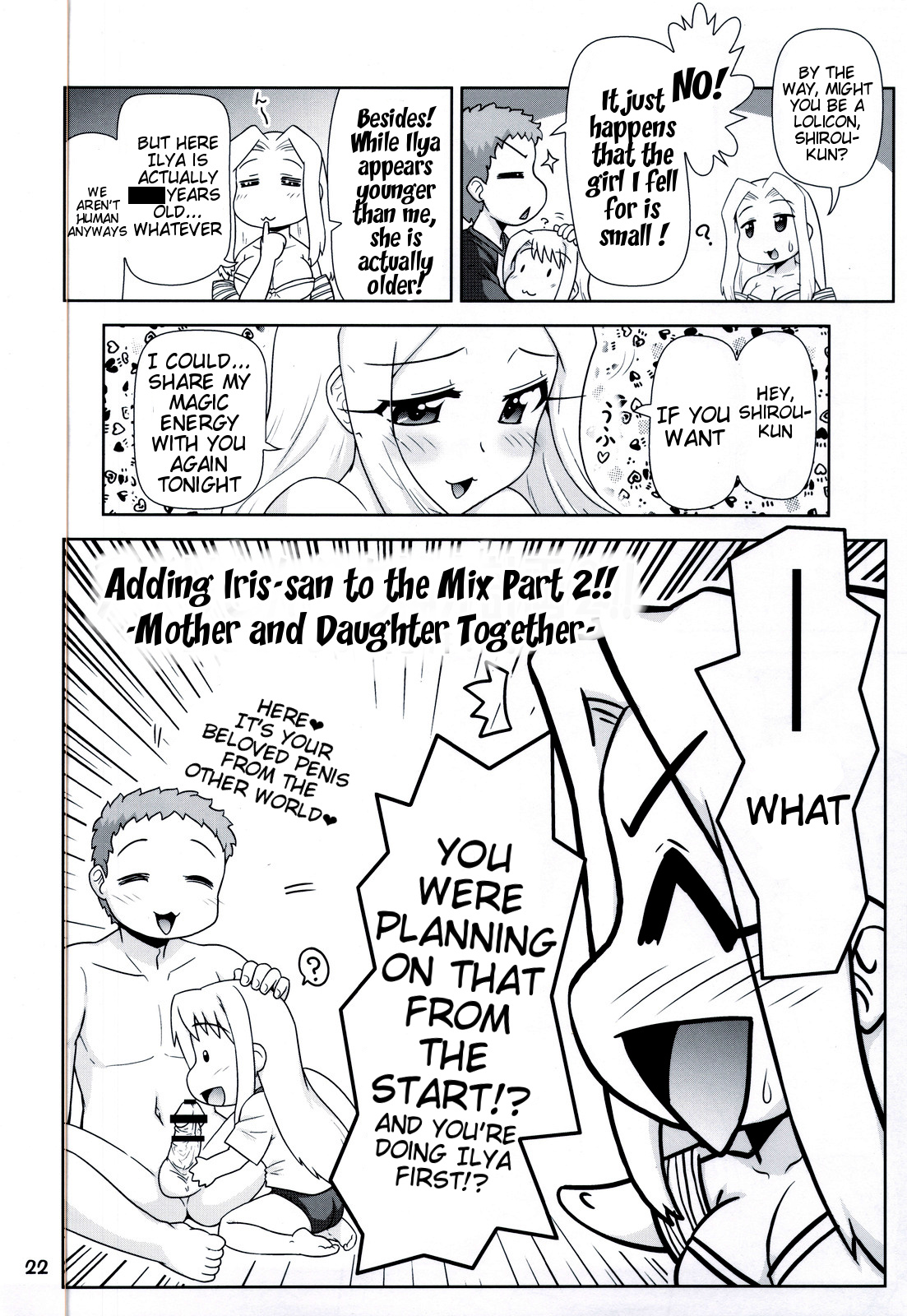Carni Phan tic Factory 2 page 6 full