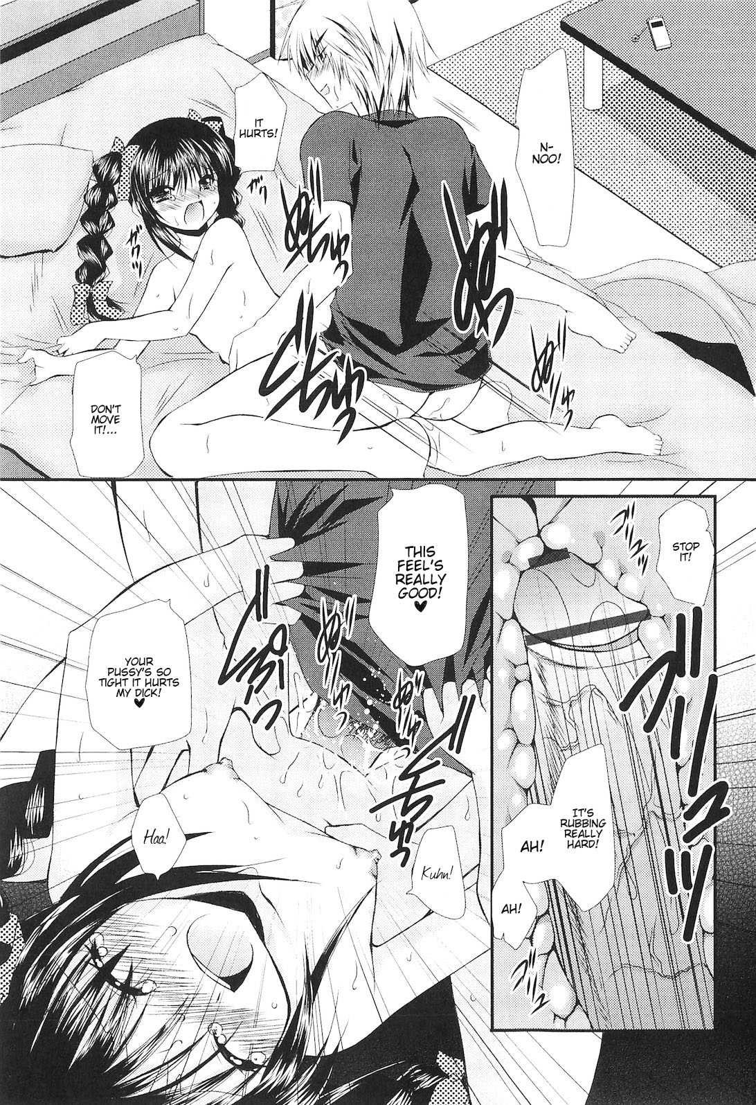 Dare ni mo Himitsu na Koigokoro | A Crush Secret from Anybody♥ page 6 full