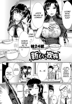 Atarashii Kazoku