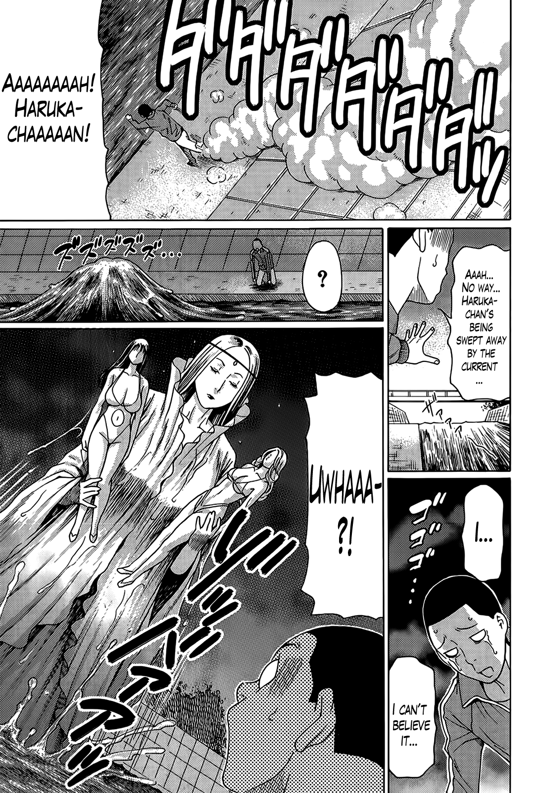 Glitter Dolls page 3 full