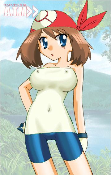 Haruka NugiSlot page 10 full
