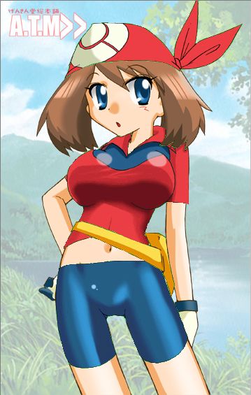 Haruka NugiSlot page 5 full
