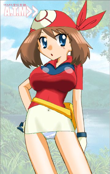 Haruka NugiSlot page 6 full