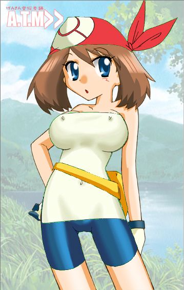 Haruka NugiSlot page 7 full