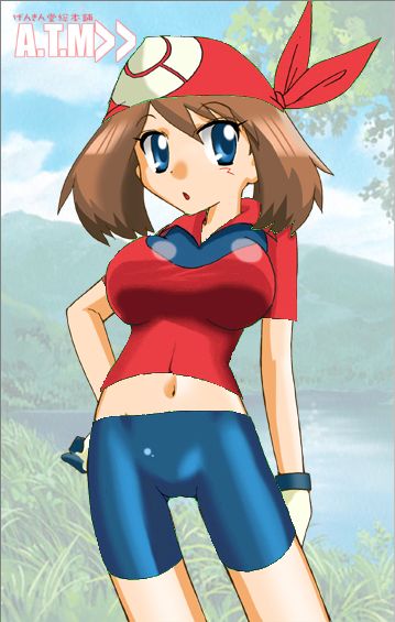 Haruka NugiSlot page 8 full