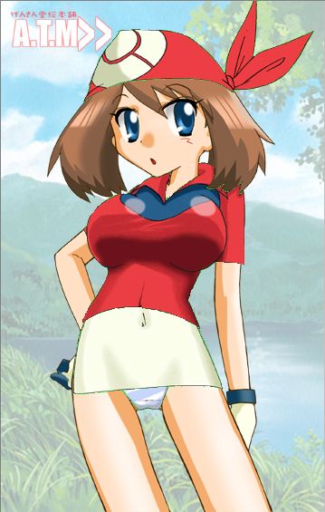 Haruka NugiSlot page 9 full