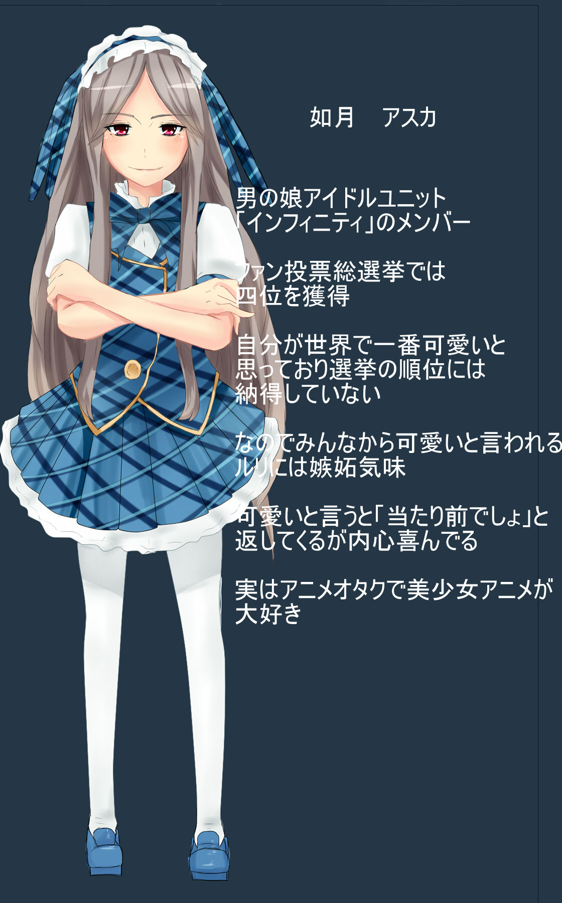 Idol-Kan page 8 full