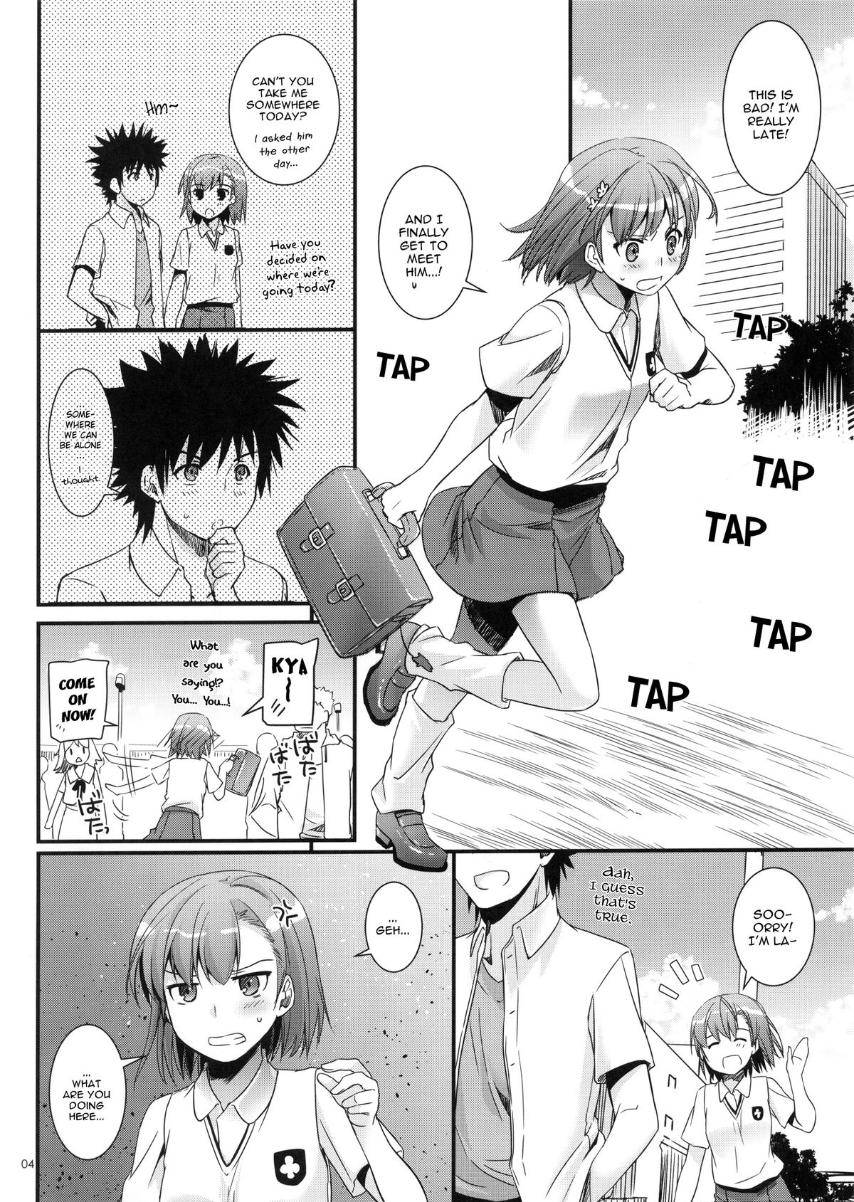 D.L. action 76 page 3 full