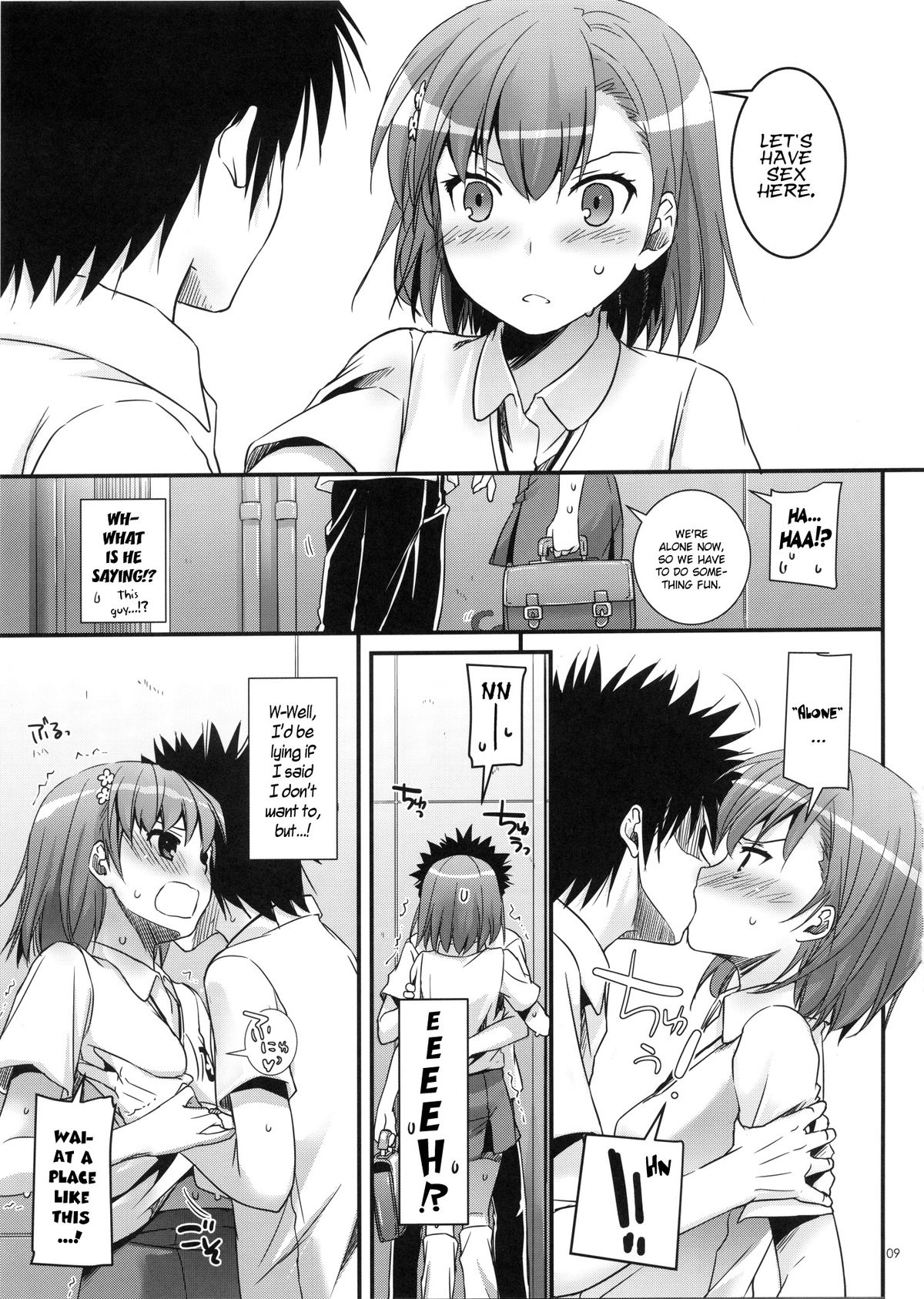 D.L. action 76 page 8 full